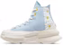Converse Run Star Legacy Tinggi 'Biru Kuning' A08111C
