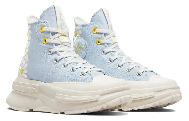 Shop Converse Run Star Legacy Alta ''Blu Giallo'' A08111C
