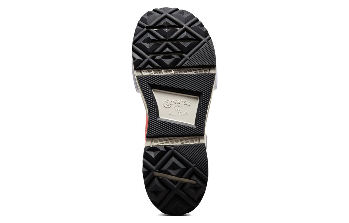 Purchase Converse Run Star Legacy Tinggi 'Pink' A5486C