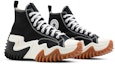 Cheap Converse Run Star Motion 'Hitam Gum Madu' 171545C