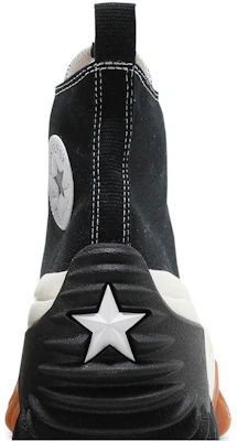 컨버스 런 스타 모션 '블랙 검 허니' 171545C 1