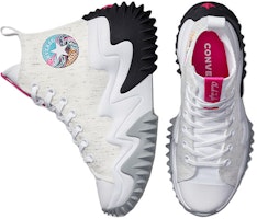 匡威Run Star Motion平台“90年代大理石”- 白色 A00554C Shop 匡威Run Star Motion平台“90年代大理石”- 白色 A00554C