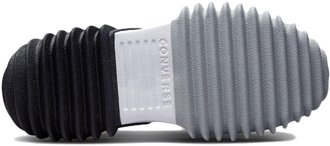 コンバース ランスター モーション プラットフォーム '90s マーブル - ホワイト A00554C Details for コンバース ランスター モーション プラットフォーム '90s マーブル - ホワイト A00554C