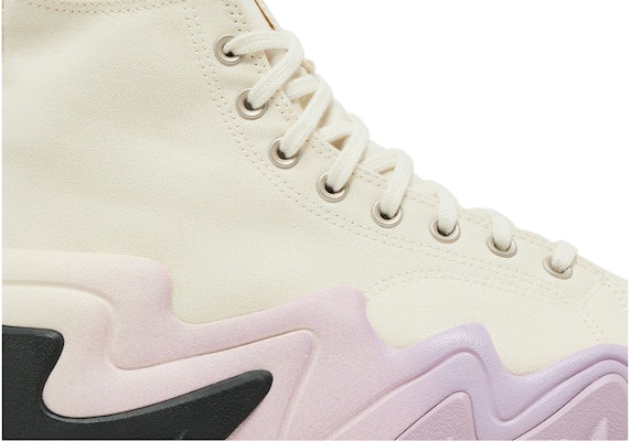 Converse Run Star Motion Platform Ombre 'Egret Pale Amethyst' 172891C Order Converse Run Star Motion Platform Ombre 'Egret Pale Amethyst' 172891C
