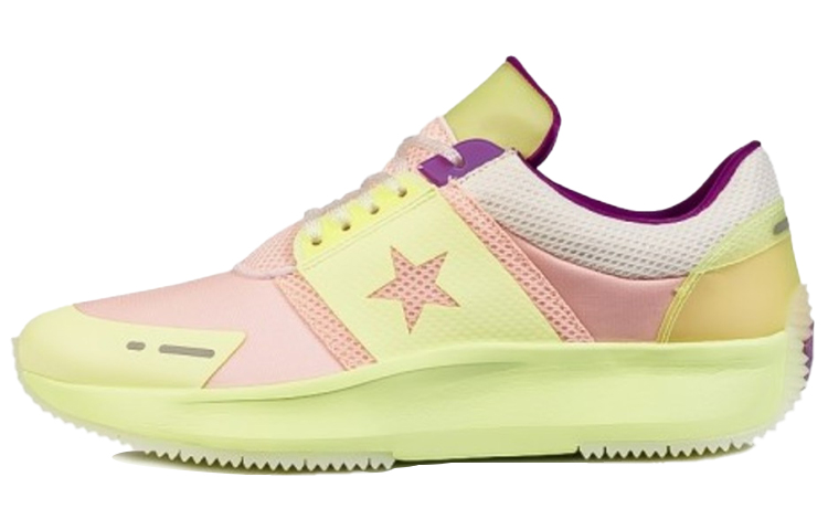 Converse Run Star Ox 'Yellow' 163115C