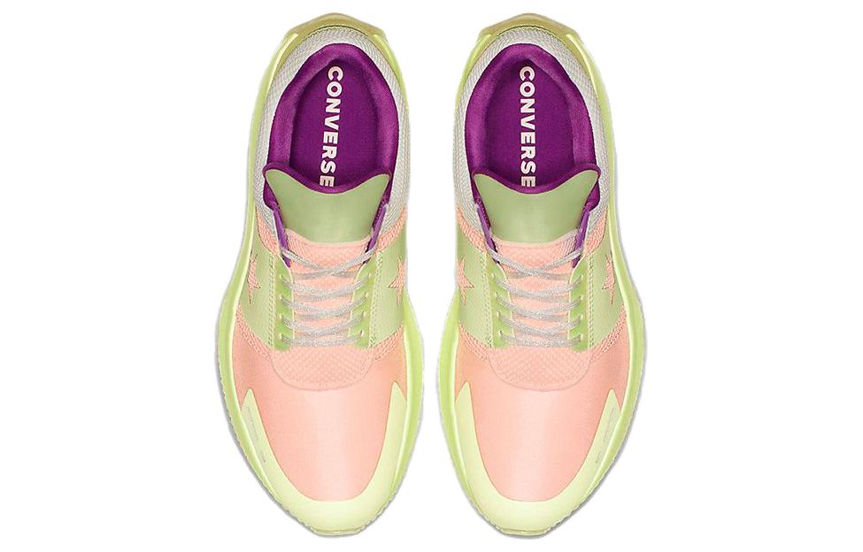 Shop ランスター OX イエロー (Run Star OX Yellow) 163115C