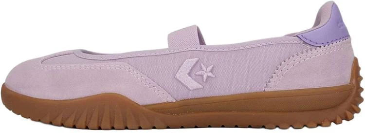 converse-run-star-trainer-mary-jane-purple-comfortable-sneakers-a17029-c