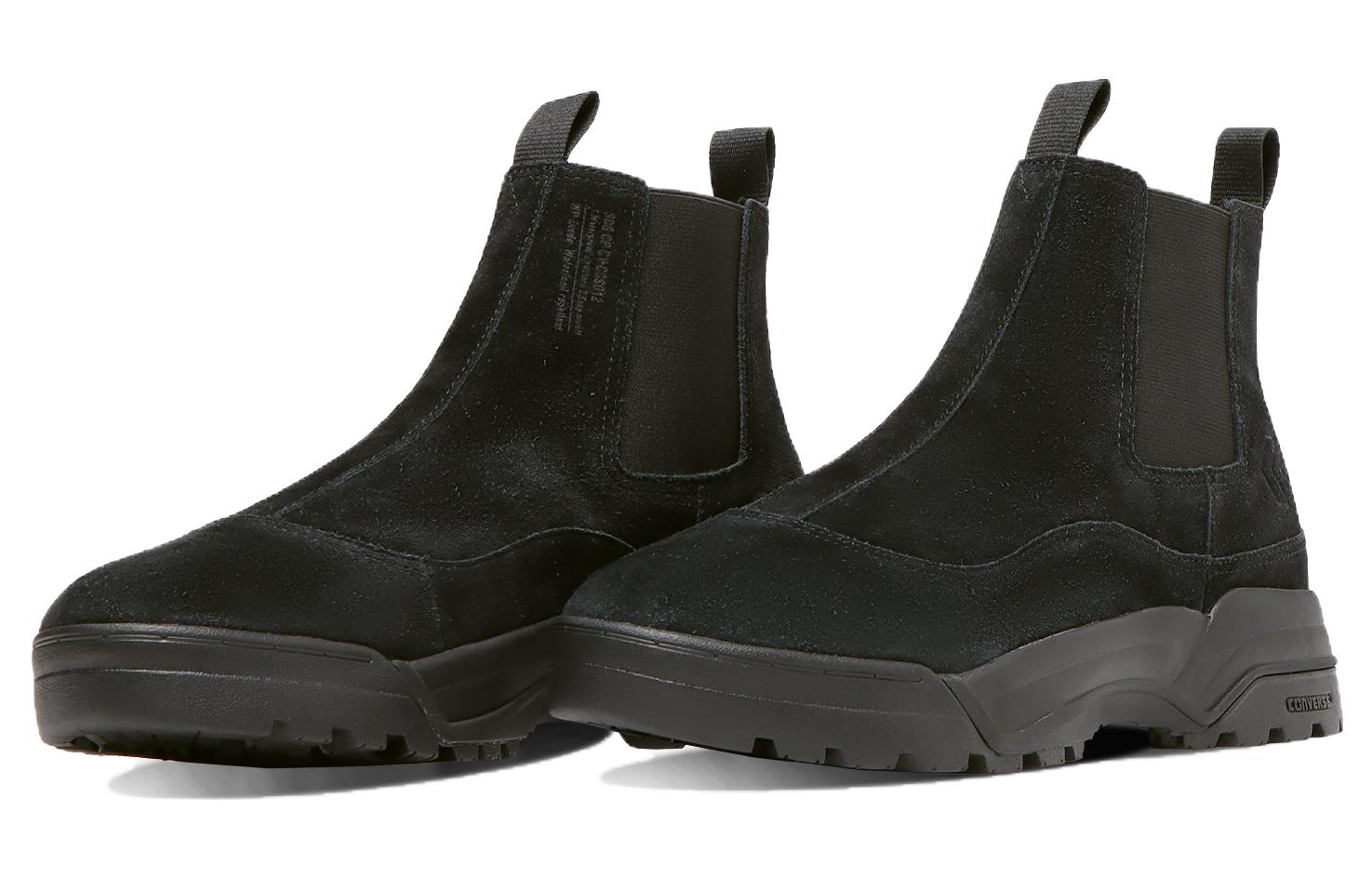 Converse SDG CP High 'Black Japanese Edition' 圖 3