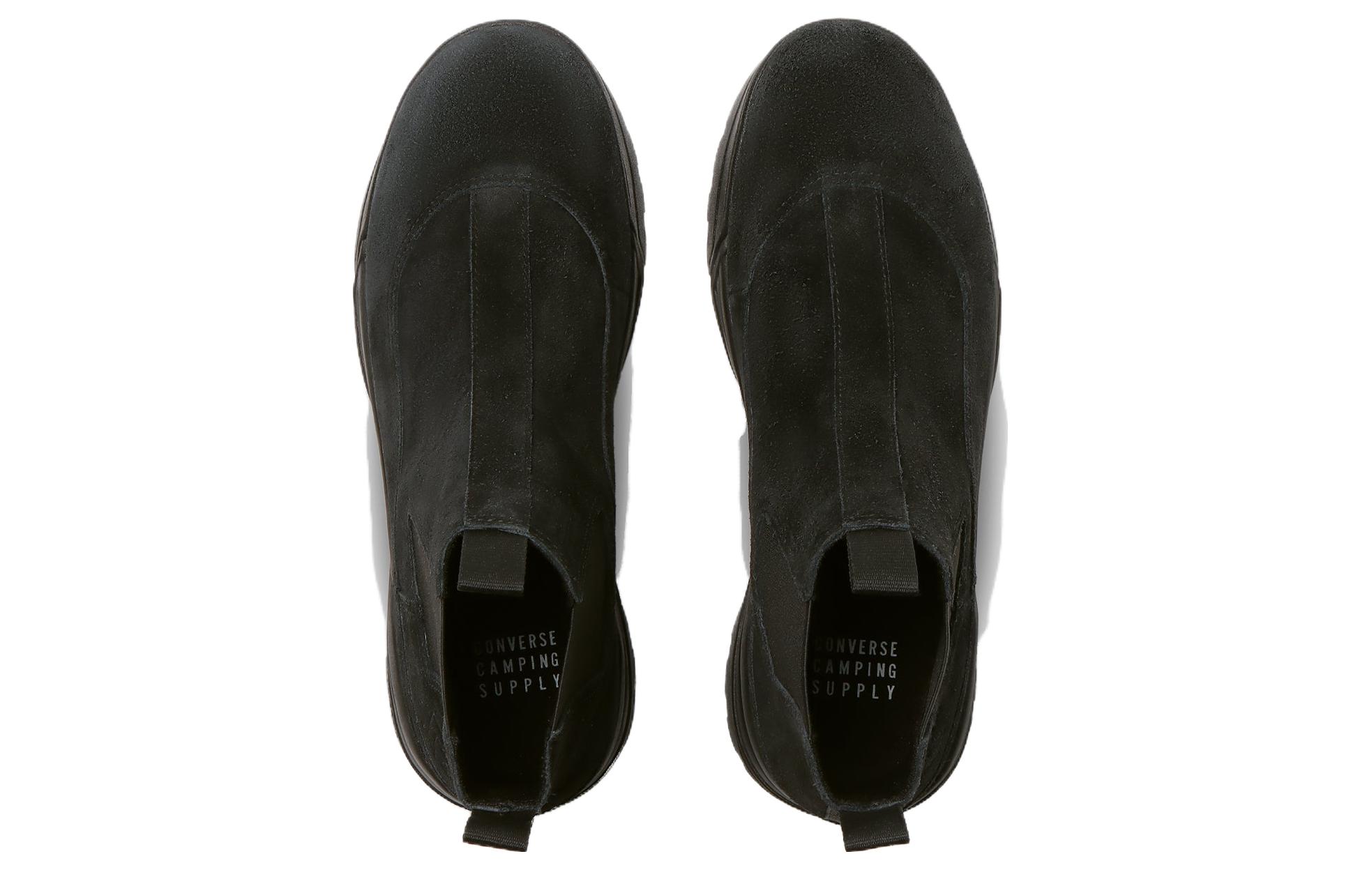 Converse SDG CP High 'Black Japanese Edition' 圖 4