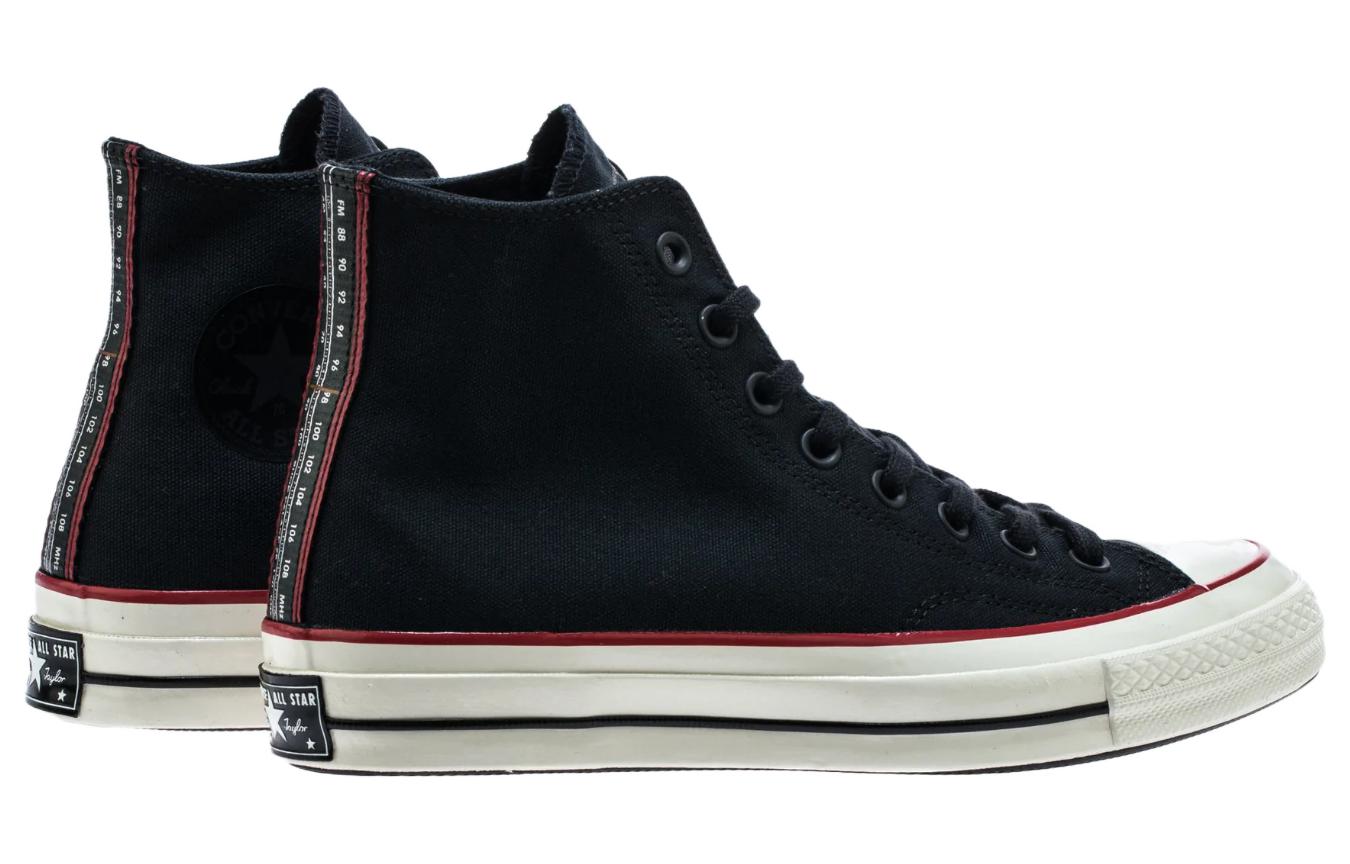 Shop コンバース シューパレス Chuck 70 "ブームボックス" 164548C