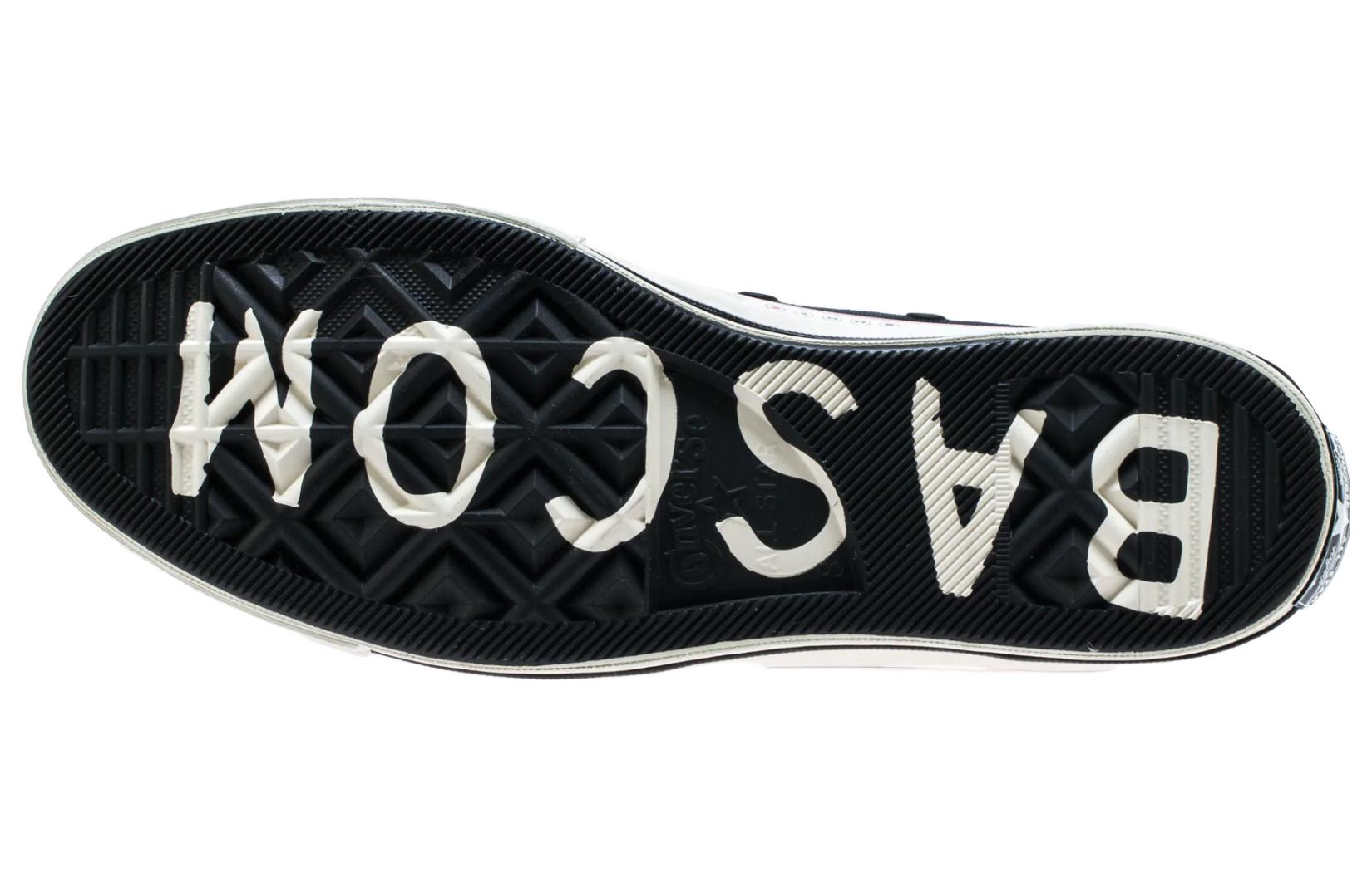 Details for コンバース シューパレス Chuck 70 "ブームボックス" 164548C