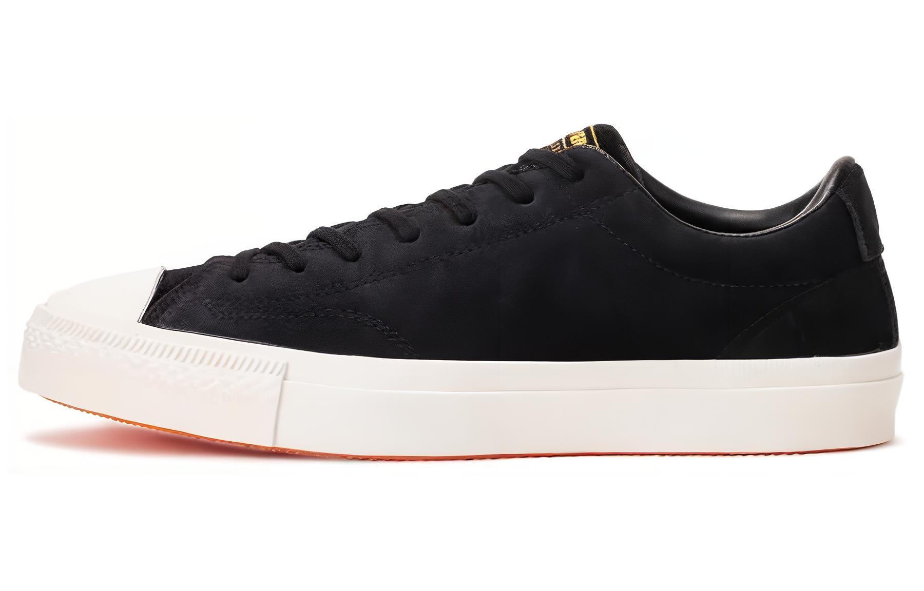 Buy Converse Skateboarding Breakstar Shinpei Ueno OX + 'Hitam' 34200590