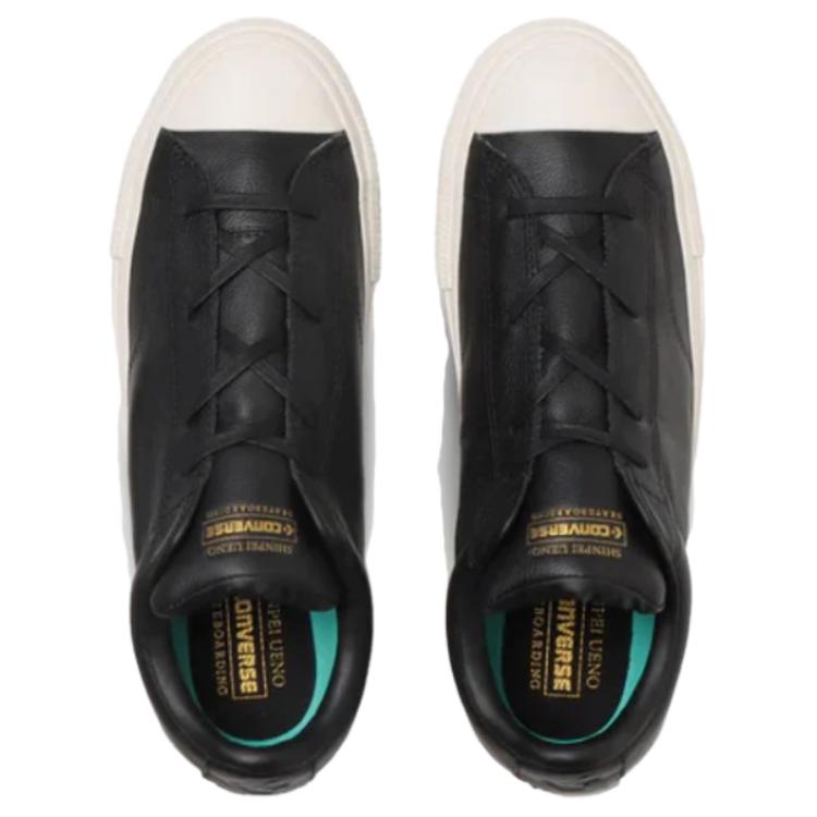Shop Converse Skateboarding Breakstar Shinpei Ueno OX + 'Hitam' 34200590