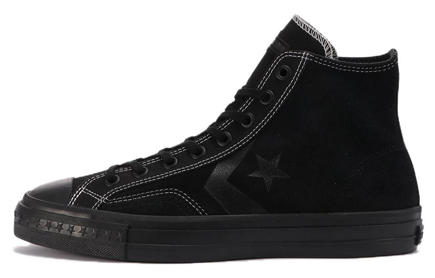 Converse Skateboarding Cx-Pro Sk High Top 'Black'