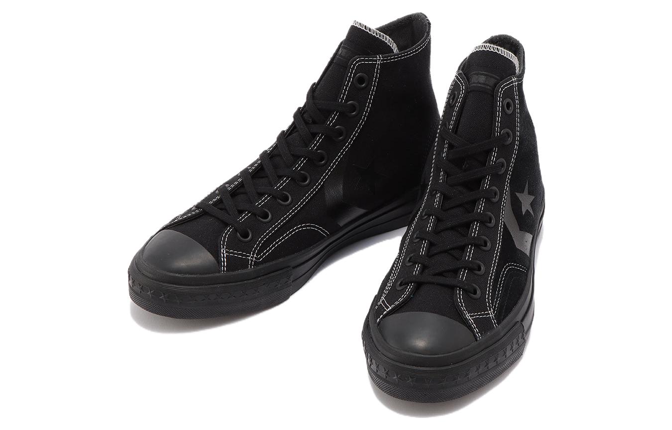 Converse Skateboarding Cx-Pro Sk High Top 'Black' 圖 2