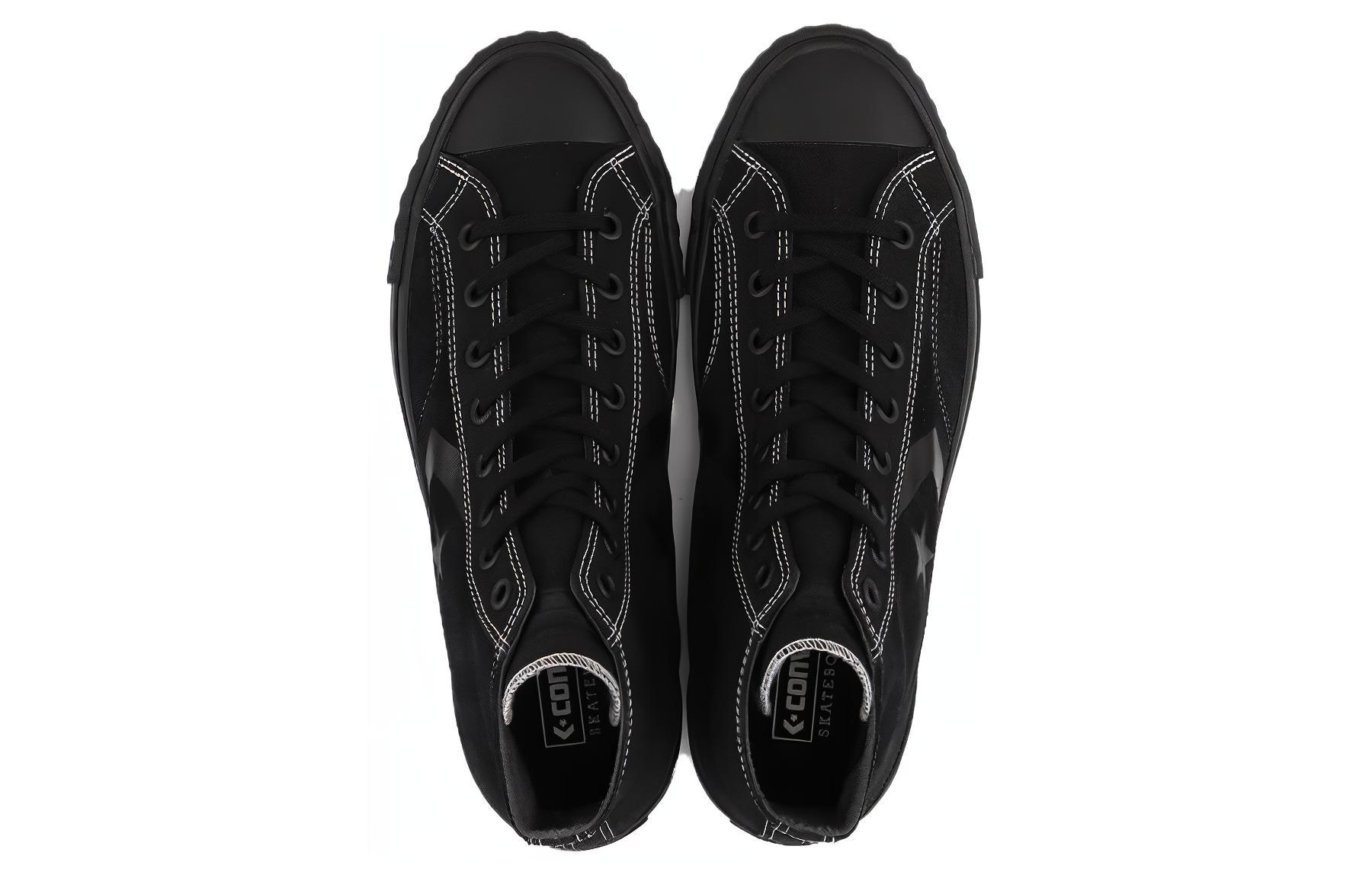 Converse Skateboarding Cx-Pro Sk High Top 'Black' 圖 3