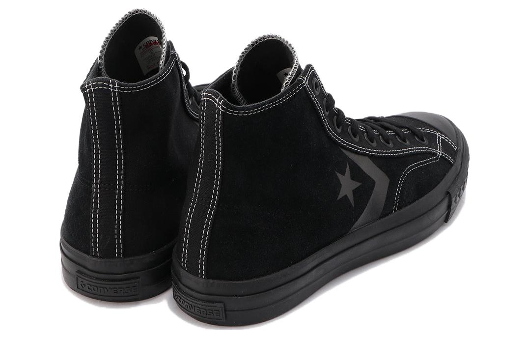 Converse Skateboarding Cx-Pro Sk High Top 'Black' 圖 4