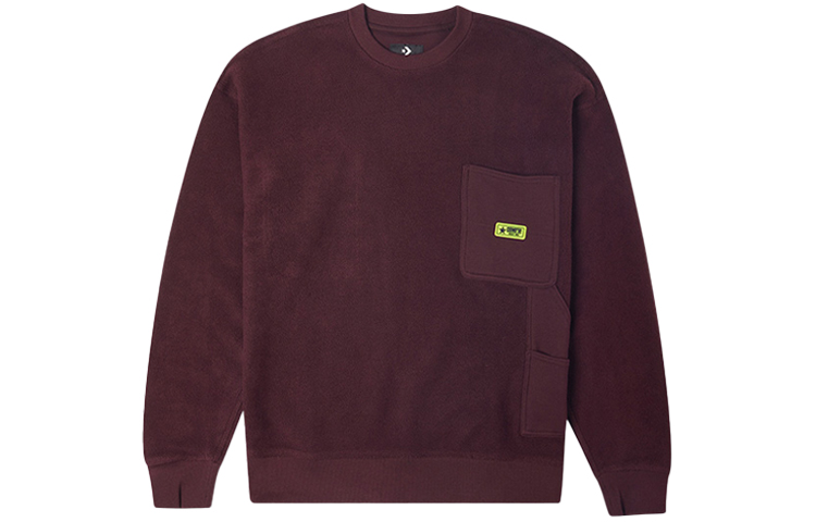 Converse Small Logo Oversized Crewneck Sweatshirt Brown - 10019956-A04