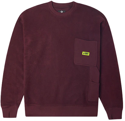 Converse 小logo寬鬆版長袖圓領運動衫 棕色 10019956-A04 Buy Converse 小logo寬鬆版長袖圓領運動衫 棕色 10019956-A04