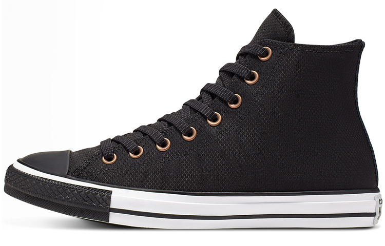 Buy 컨버스 스페이스 유틸리티 척 하이 블랙화이트 166070C