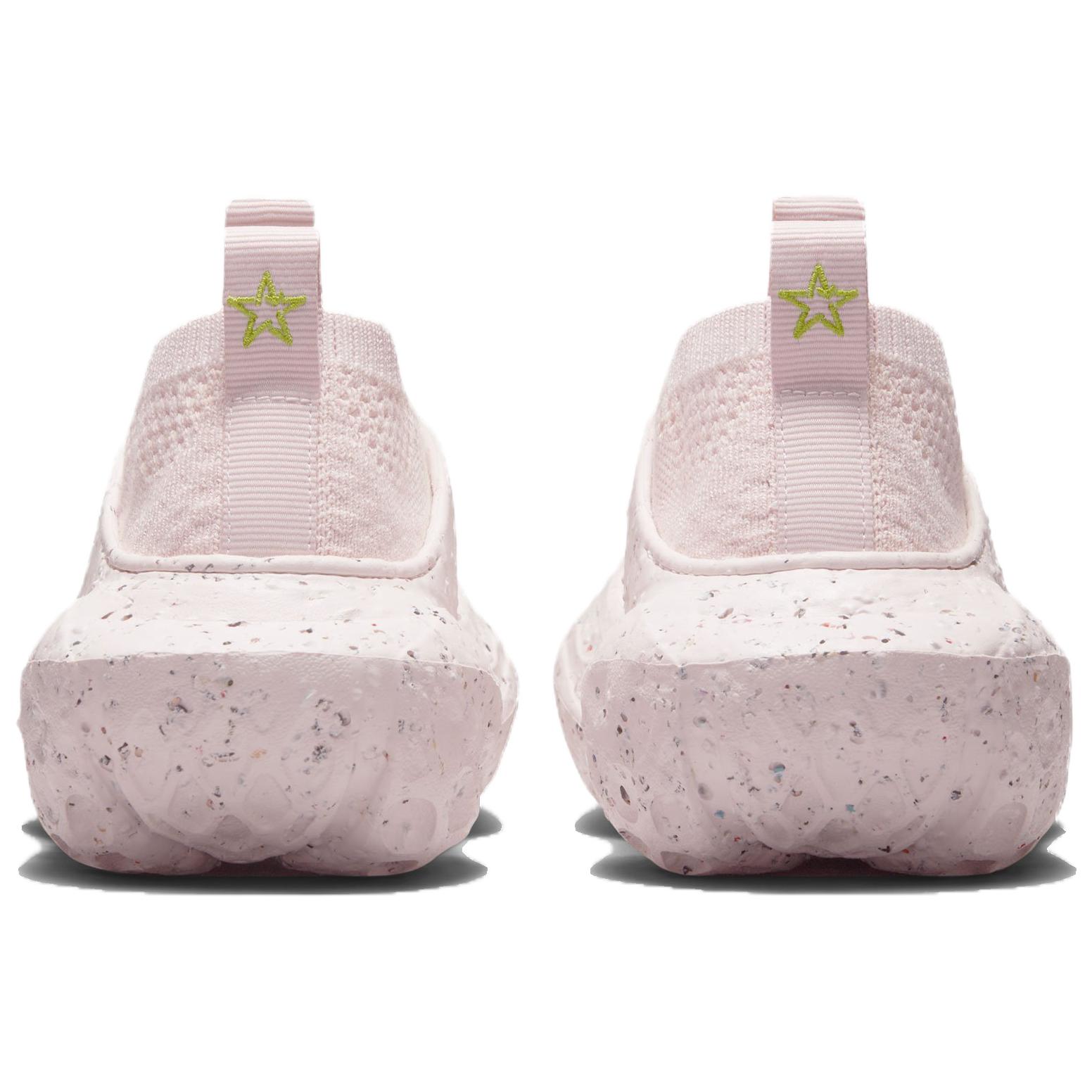 Purchase Converse海绵陨石CX'微粉'鞋款 A02402C