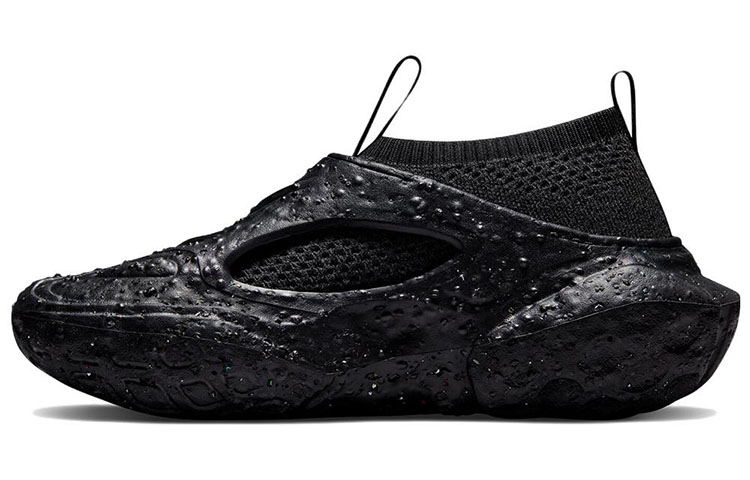 Converse Sponge Crater CX 'Black'