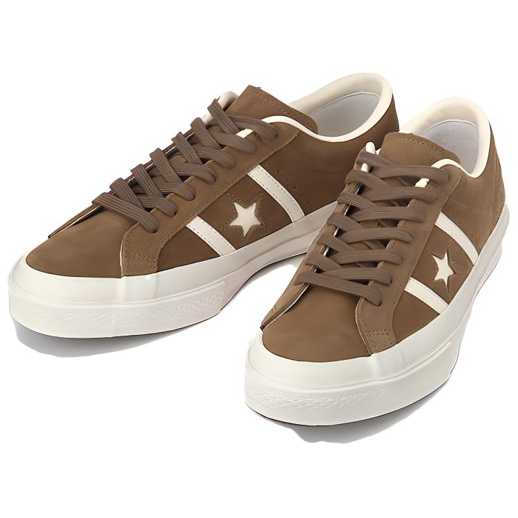 Lookbook Converse Star&Bars 'Marrón' 1CL658