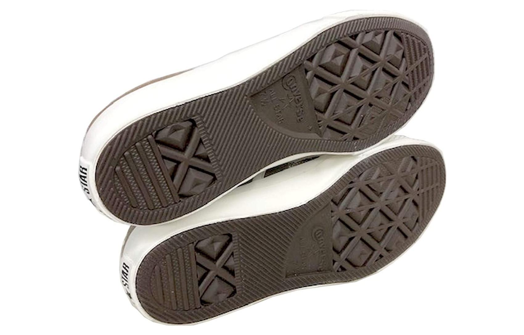 Shop Converse Star&Bars 'Marrón' 1CL658
