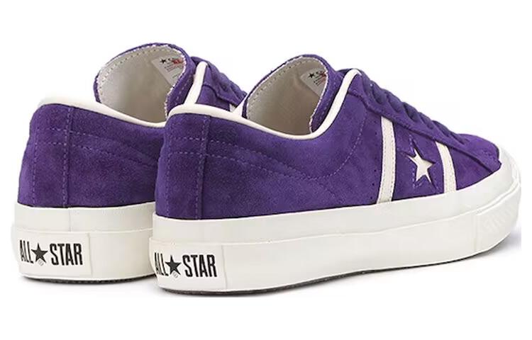 Shop Converse Star Bars Suède Sneakers 1CL538