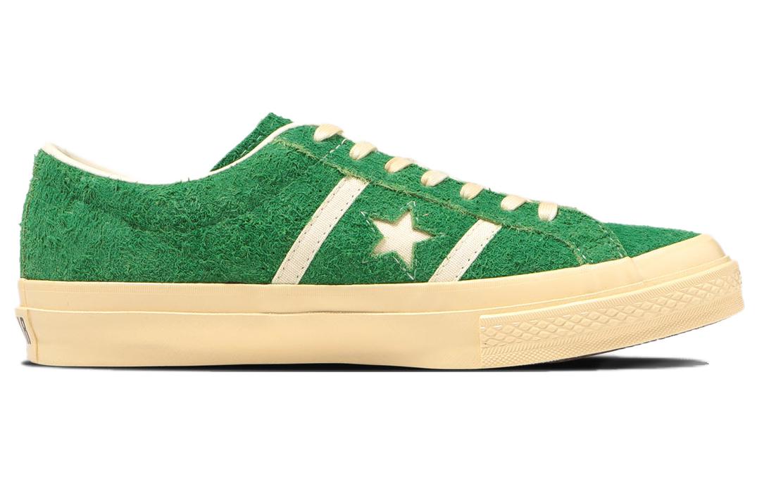 Converse Star&Bars US Leather 'Green' 圖 2