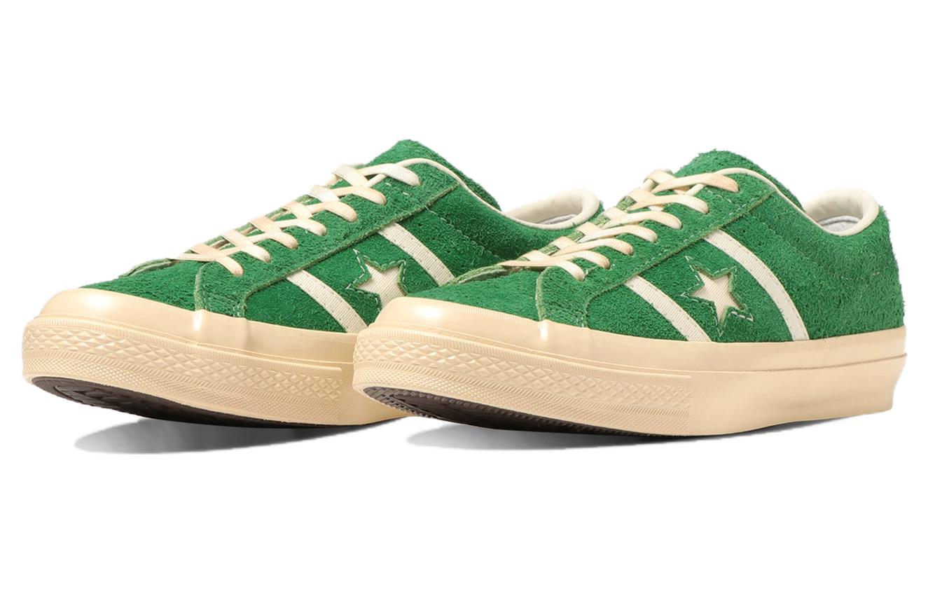 Converse Star&Bars US Leather 'Green' 圖 3
