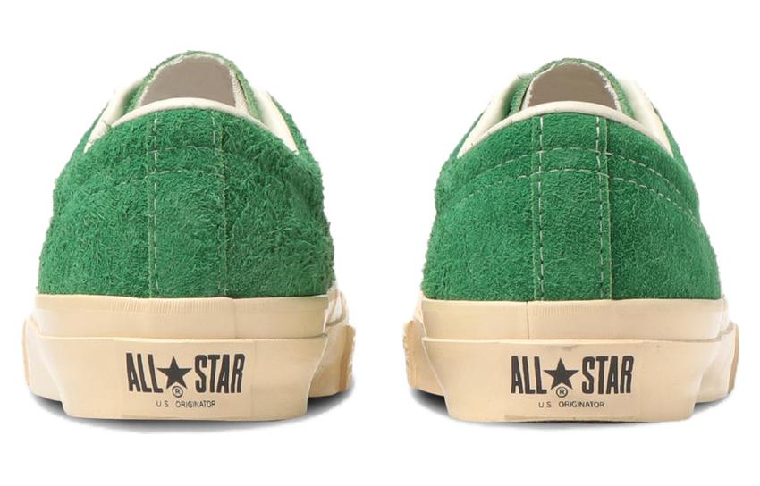 Converse Star&Bars US Leather 'Green' 圖 4