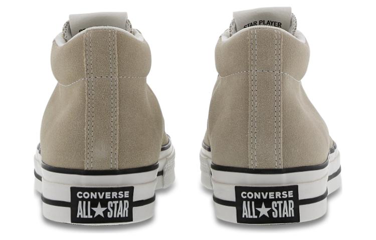 Purchase Converse Star Player 76 Kulit 'Beige' A06778C
