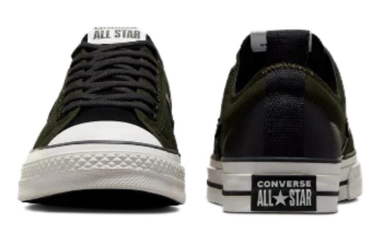 Shop 컨버스 스타 플레이어 76 로우 '딥 그린' A07094C