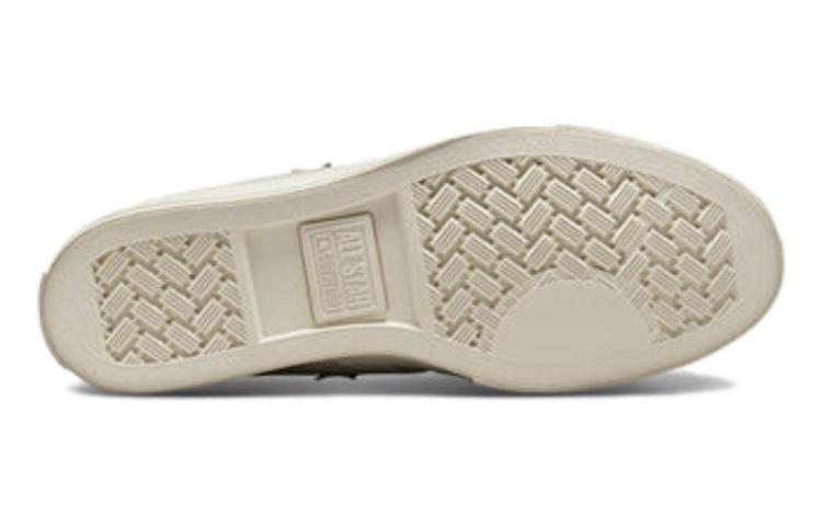 Purchase Converse Star Player 76 Low 'Keselesaan Putih' A05188C