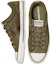 Shop Converse Star Player Low 'Hack To School - Field Surplus' Sekolah Lapangan. 169731C