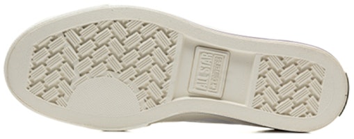 Converse 星徽球員低筒系列「Logo 混搭 - White Jet Stream」款 167141C Purchase Converse 星徽球員低筒系列「Logo 混搭 - White Jet Stream」款 167141C