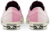 Shop Converse Star Player Low 'Reverse Terry - Lotus Pink' - Merah Jambu Lotus. 168755C
