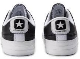 컨버스 스타 플레이어 옥스 블랙 레더 블랙 159780C Shop 컨버스 스타 플레이어 옥스 블랙 레더 블랙 159780C