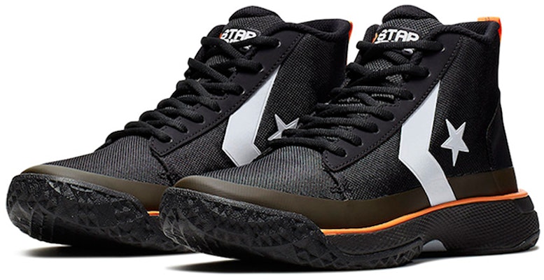 Converse Star Series BB 'Black' 165592C Lookbook Converse Star Series BB 'Black' 165592C