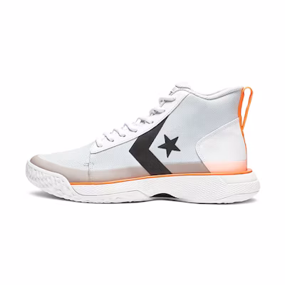 Converse Star Series BB 'White'
