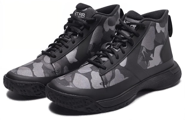 Converse Star Series BB Mid 'Black' 166441C Lookbook Converse Star Series BB Mid 'Black' 166441C