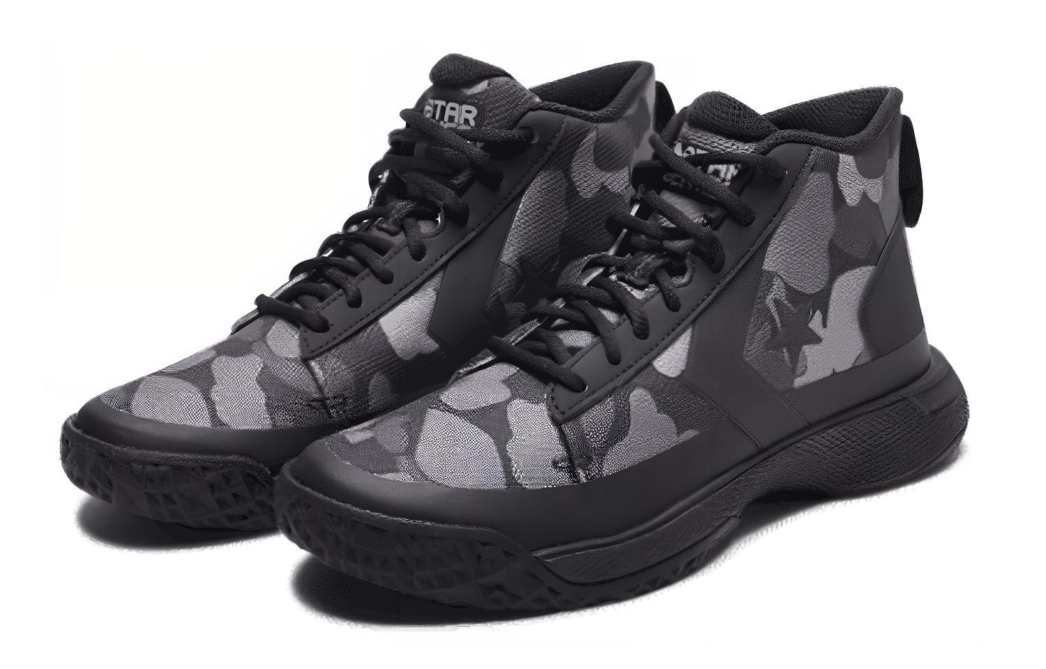 Shop Converse Star Series BB Mid ''Zwart'' 166441C