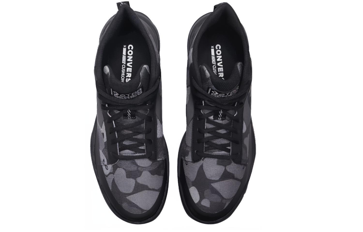 Purchase Converse Star Series BB Mid ''Zwart'' 166441C