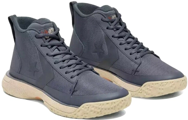 コンバース スターBB Mid "カーボングレー" 166518C Lookbook コンバース スターBB Mid "カーボングレー" 166518C
