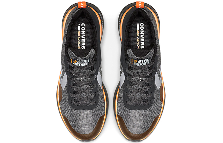 Lookbook Converse Star Series RN ''Schwarz'' 165594C