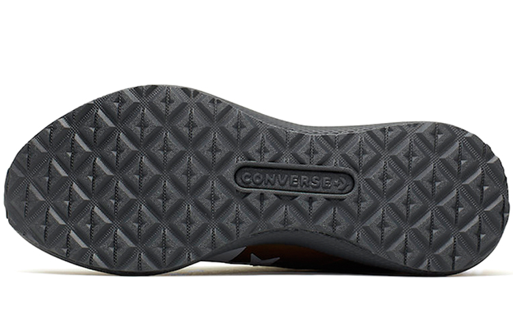 Purchase Converse Star Series RN ''Schwarz'' 165594C