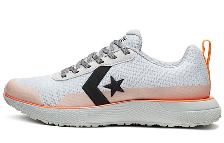 Converse Star Series RN 'White' 165593C