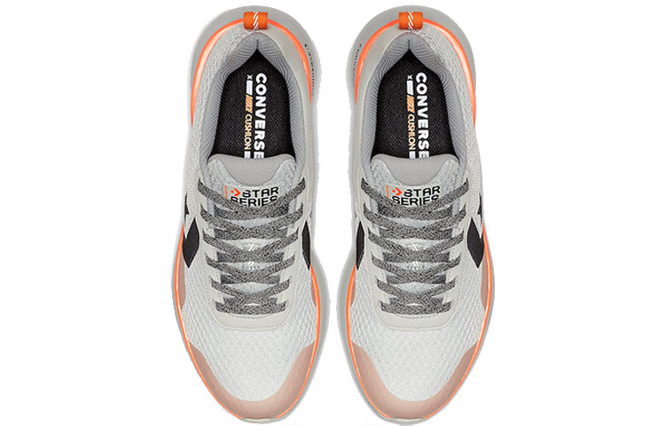 Shop Converse Star Series RN ''Wit'' 165593C