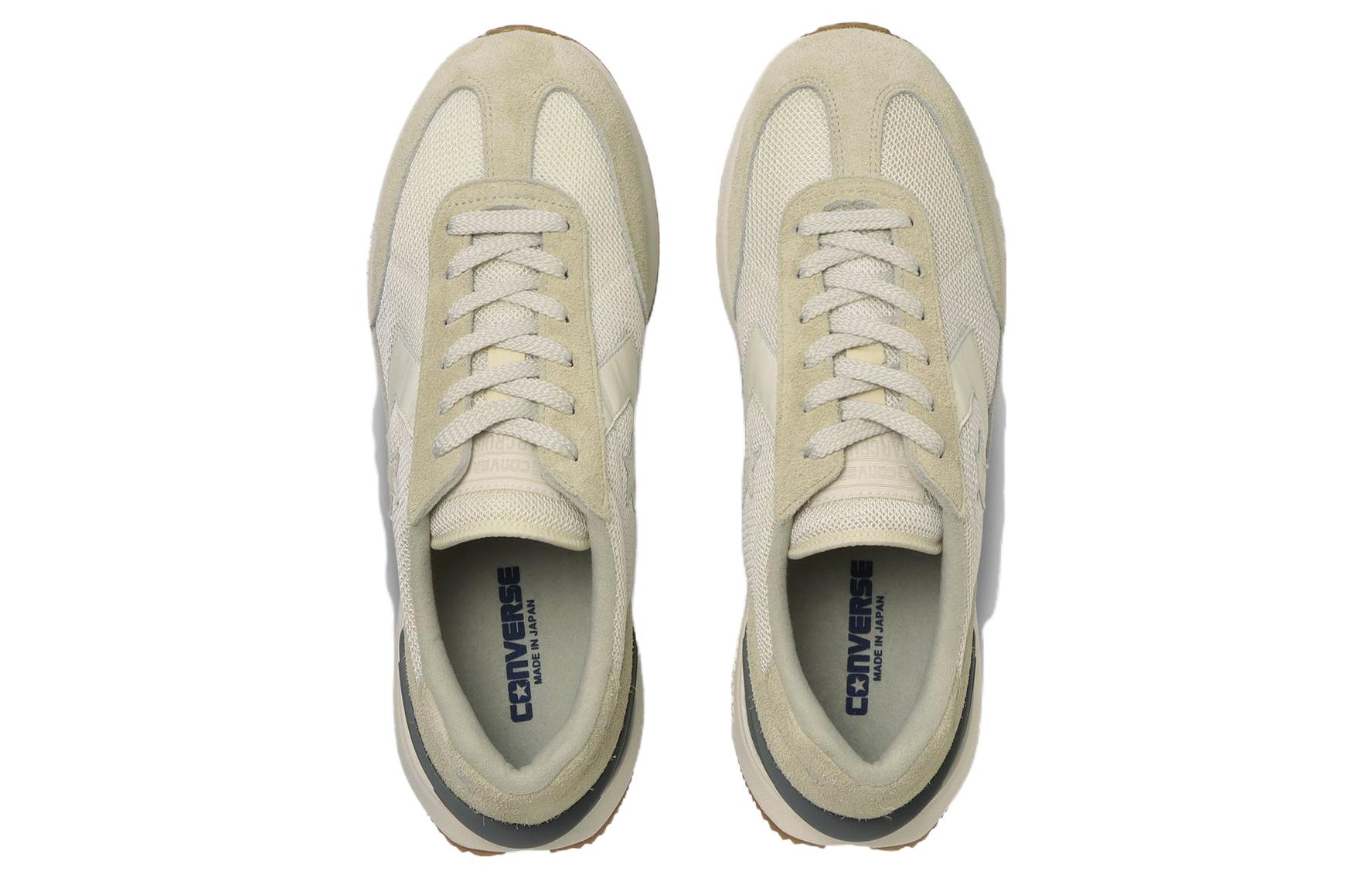 Shop Converse Starfiresc 'Beige Edición Japón' 34201660